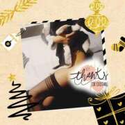 ヒメ日記 2025/12/07 22:00 投稿 いずみ YESグループ　華女