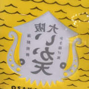 ヒメ日記 2026/04/05 20:00 投稿 いずみ YESグループ　華女