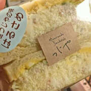 ヒメ日記 2026/04/11 20:00 投稿 いずみ YESグループ　華女