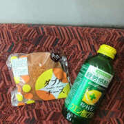 いずみ ありがとうございました♡ YESグループ　華女