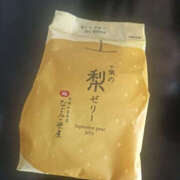 いずみ 大好物♡♡ YESグループ　華女