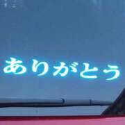 ヒメ日記 2023/12/27 09:07 投稿 ともえ 鶯谷おかあさん