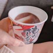 ヒメ日記 2026/01/20 13:30 投稿 ともえ 鶯谷おかあさん