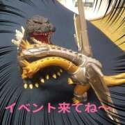 ヒメ日記 2026/03/21 06:09 投稿 ともえ 鶯谷おかあさん