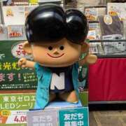 ヒメ日記 2026/04/13 06:59 投稿 ともえ 鶯谷おかあさん