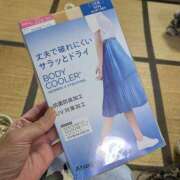 ヒメ日記 2026/04/15 06:29 投稿 ともえ 鶯谷おかあさん