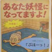 ヒメ日記 2026/06/15 18:39 投稿 ともえ 鶯谷おかあさん