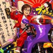 ヒメ日記 2026/07/17 18:09 投稿 ともえ 鶯谷おかあさん