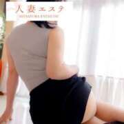 ヒメ日記 2025/09/18 19:20 投稿 藤真 人妻エステ