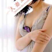 ヒメ日記 2025/09/21 10:41 投稿 藤真 人妻エステ