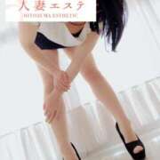 ヒメ日記 2026/01/25 11:17 投稿 藤真 人妻エステ