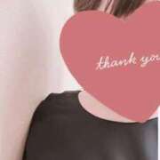 ヒメ日記 2025/02/12 18:31 投稿 椎名 人妻エステ