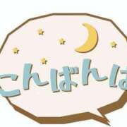 ヒメ日記 2025/10/27 19:27 投稿 目黒 モアグループ所沢人妻城