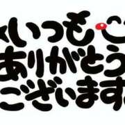 ヒメ日記 2025/12/18 22:36 投稿 目黒 モアグループ所沢人妻城
