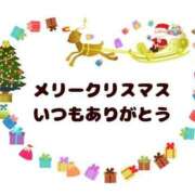 ヒメ日記 2025/12/24 22:33 投稿 目黒 モアグループ所沢人妻城