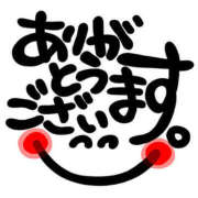 ヒメ日記 2026/05/21 23:12 投稿 目黒 モアグループ所沢人妻城