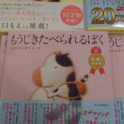 ヒメ日記 2024/12/26 10:58 投稿 兼綱凛子 五十路マダムエクスプレス神戸店(カサブランカグループ)
