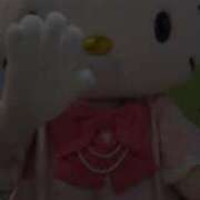 ヒメ日記 2025/02/18 11:28 投稿 兼綱凛子 五十路マダムエクスプレス神戸店(カサブランカグループ)