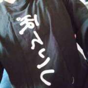 ヒメ日記 2025/05/24 12:10 投稿 兼綱凛子 五十路マダムエクスプレス神戸店(カサブランカグループ)