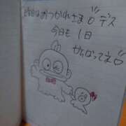 ヒメ日記 2025/06/06 11:32 投稿 兼綱凛子 五十路マダムエクスプレス神戸店(カサブランカグループ)