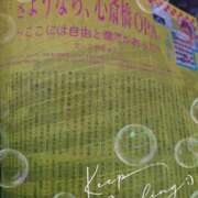 ヒメ日記 2025/06/16 10:14 投稿 兼綱凛子 五十路マダムエクスプレス神戸店(カサブランカグループ)