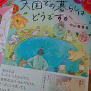 ヒメ日記 2025/08/09 19:14 投稿 兼綱凛子 五十路マダムエクスプレス神戸店(カサブランカグループ)