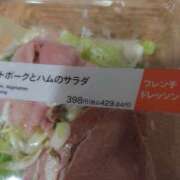 ヒメ日記 2025/09/25 09:40 投稿 兼綱凛子 五十路マダムエクスプレス神戸店(カサブランカグループ)
