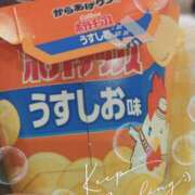 ヒメ日記 2025/10/16 12:36 投稿 兼綱凛子 五十路マダムエクスプレス神戸店(カサブランカグループ)