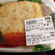 ヒメ日記 2025/11/12 12:24 投稿 兼綱凛子 五十路マダムエクスプレス神戸店(カサブランカグループ)