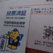 ヒメ日記 2026/02/03 12:56 投稿 兼綱凛子 五十路マダムエクスプレス神戸店(カサブランカグループ)