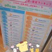 ヒメ日記 2026/05/09 11:24 投稿 兼綱凛子 五十路マダムエクスプレス神戸店(カサブランカグループ)