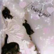 ヒメ日記 2025/01/01 09:30 投稿 徳永美音 五十路マダムエクスプレス神戸店(カサブランカグループ)