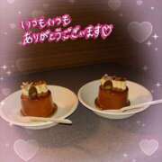 ヒメ日記 2025/04/20 09:10 投稿 徳永美音 五十路マダムエクスプレス神戸店(カサブランカグループ)