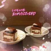 ヒメ日記 2025/05/02 06:38 投稿 徳永美音 五十路マダムエクスプレス神戸店(カサブランカグループ)