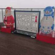 ヒメ日記 2025/12/23 06:42 投稿 徳永美音 五十路マダムエクスプレス神戸店(カサブランカグループ)