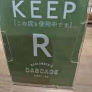 ヒメ日記 2023/11/17 20:16 投稿 古田 笑 五十路マダムエクスプレス神戸店(カサブランカグループ)