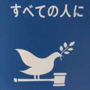 ヒメ日記 2024/08/07 17:28 投稿 古田 笑 五十路マダムエクスプレス神戸店(カサブランカグループ)