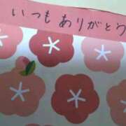 ヒメ日記 2025/03/17 23:00 投稿 古田 笑 五十路マダムエクスプレス神戸店(カサブランカグループ)