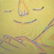 ヒメ日記 2025/05/14 23:38 投稿 古田 笑 五十路マダムエクスプレス神戸店(カサブランカグループ)