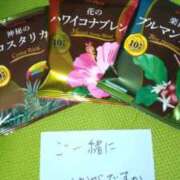 ヒメ日記 2025/06/08 09:34 投稿 古田 笑 五十路マダムエクスプレス神戸店(カサブランカグループ)