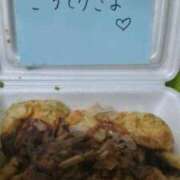 ヒメ日記 2025/06/12 19:04 投稿 古田 笑 五十路マダムエクスプレス神戸店(カサブランカグループ)