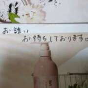 ヒメ日記 2025/08/19 21:44 投稿 古田 笑 五十路マダムエクスプレス神戸店(カサブランカグループ)