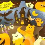 ヒメ日記 2025/09/17 22:48 投稿 古田 笑 五十路マダムエクスプレス神戸店(カサブランカグループ)