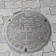 ヒメ日記 2025/09/20 20:34 投稿 古田 笑 五十路マダムエクスプレス神戸店(カサブランカグループ)