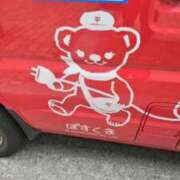 ヒメ日記 2025/11/09 09:16 投稿 古田 笑 五十路マダムエクスプレス神戸店(カサブランカグループ)