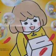 ヒメ日記 2025/11/12 21:12 投稿 古田 笑 五十路マダムエクスプレス神戸店(カサブランカグループ)