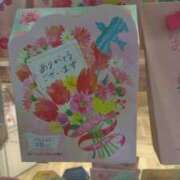 ヒメ日記 2025/11/14 15:36 投稿 古田 笑 五十路マダムエクスプレス神戸店(カサブランカグループ)