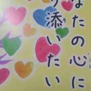 ヒメ日記 2025/12/08 19:32 投稿 古田 笑 五十路マダムエクスプレス神戸店(カサブランカグループ)