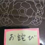 ヒメ日記 2025/12/15 08:10 投稿 古田 笑 五十路マダムエクスプレス神戸店(カサブランカグループ)