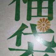 ヒメ日記 2026/01/16 10:42 投稿 古田 笑 五十路マダムエクスプレス神戸店(カサブランカグループ)